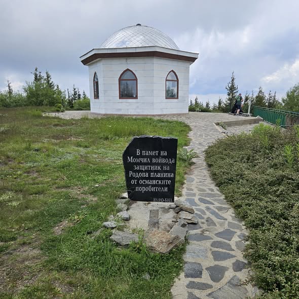 Връх Свобода – Енихан баба